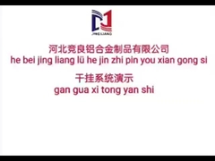 Demos cho hệ thống cố định của Hebei Jingliang